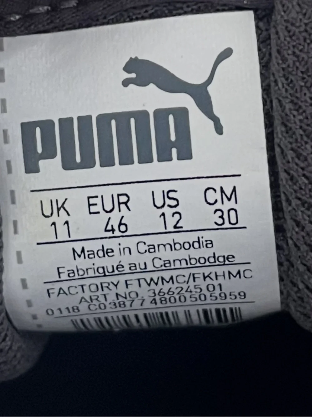 Puma Smash Perf Leather athletic shies size 12